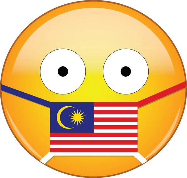 Gul Skrämd Emoji Malaysisk Medicinsk Mask Som Skyddar Mot Sars — Stock vektor
