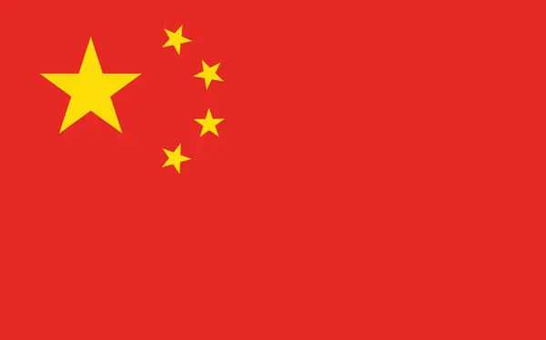 China Gráfico Vetorial Bandeira Ilustração Bandeira Chinesa Retangular Bandeira País — Vetor de Stock
