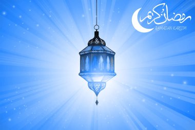 Ramazan Kareem ya da Ramazan Mübarek tebrik kartı. İçinde ramazan lambası, ay ve yıldız feneri var. Müslümanların dini bayramında. vektör illüstrasyonu.
