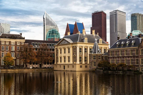 Den Haag-city - gebouw Parlement — Stockfoto