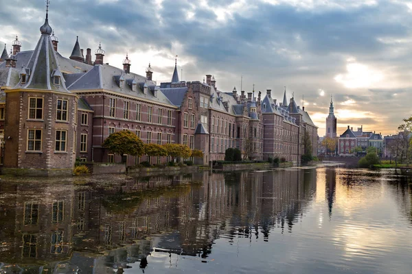 Haag stadsbyggande - parlamentet — Stockfoto