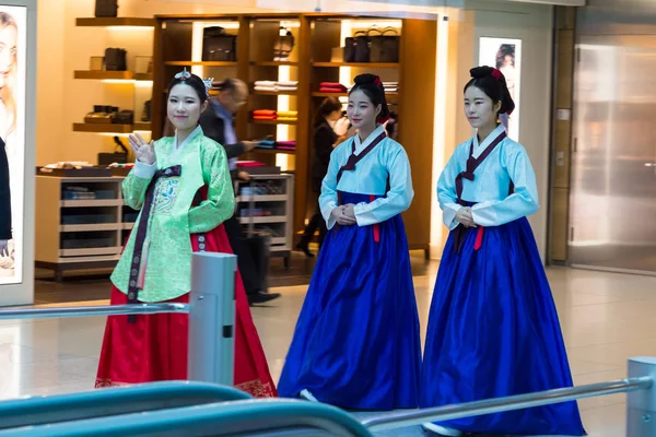 Güney Kore, Uluslararası Havaalanı Incheon - na renkli göster