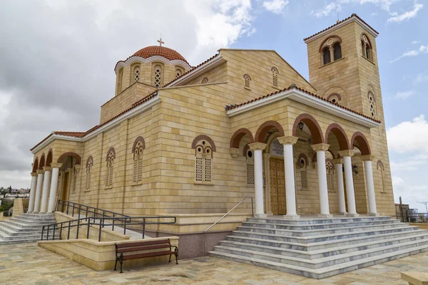 Modern Christian cathedral, Cyprus Royalty Free Stock Photos