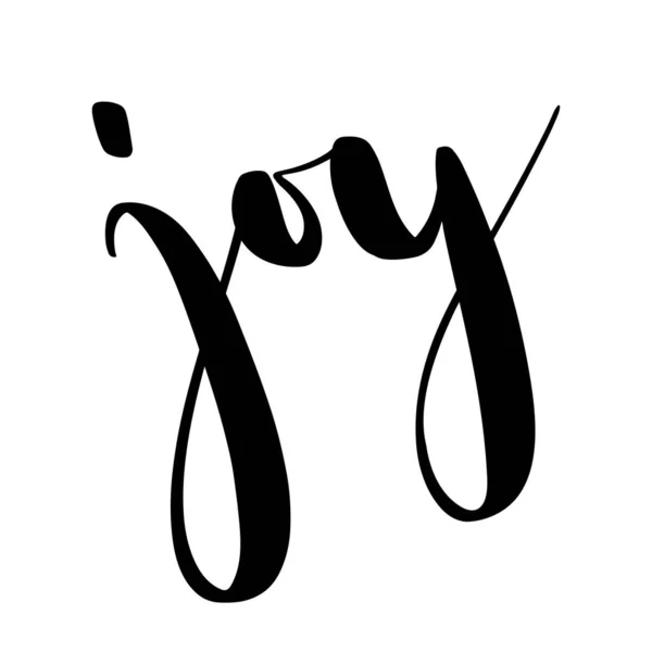 Lettrage manuscrit Joy. Texte vectoriel noir dans un style moderne de calligraphie au pinceau sur fond blanc — Image vectorielle