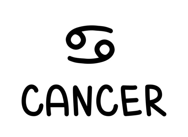 Cancro. Nome escrito à mão e ícone do signo do zodíaco. Marcador moderno. Texto vetorial preto isolado em fundo branco. Estilo minimalista — Vetor de Stock