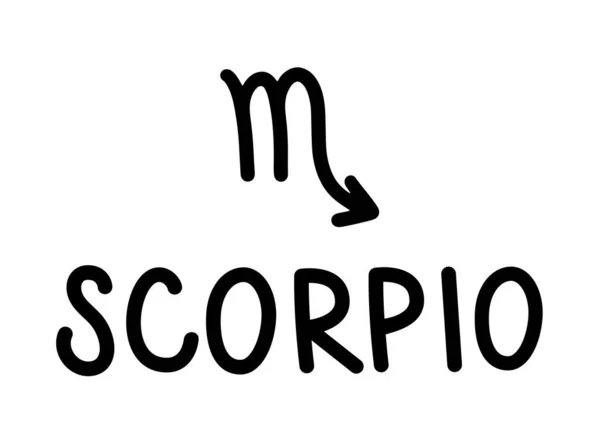 Escorpio. Nombre manuscrito e icono del signo del zodíaco. Marcador moderno. Texto vectorial negro aislado sobre fondo blanco. Estilo minimalista — Vector de stock