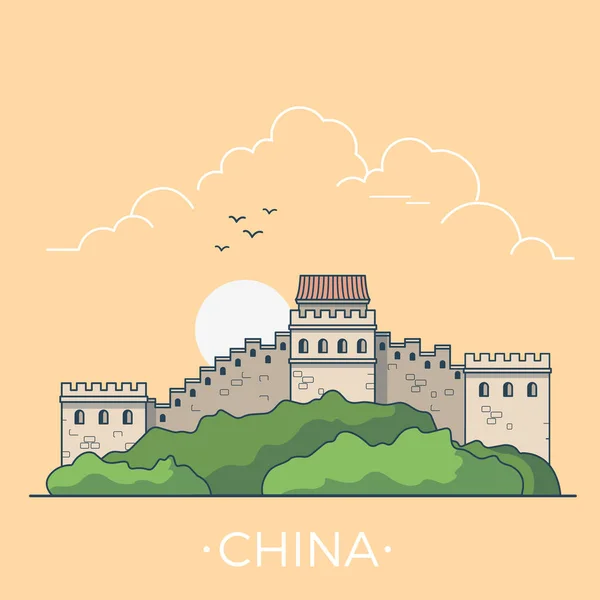 Land van de grote muur van China — Stockvector