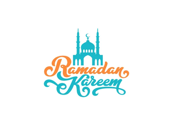 Ramadan Kareem tekst Vector belettering wenskaart ontwerp sjablonen — Stockvector