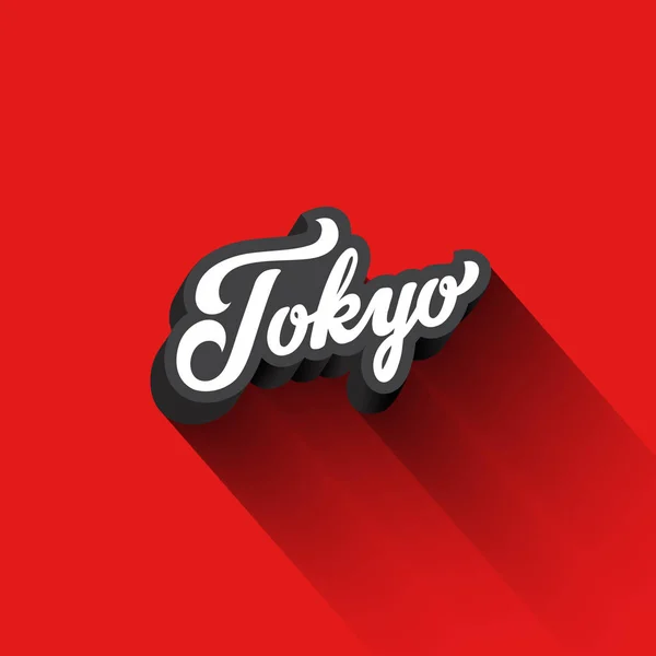 Tokyo Metin Hat Retro Vintage Yazı Vektör Tasarımı — Stok Vektör