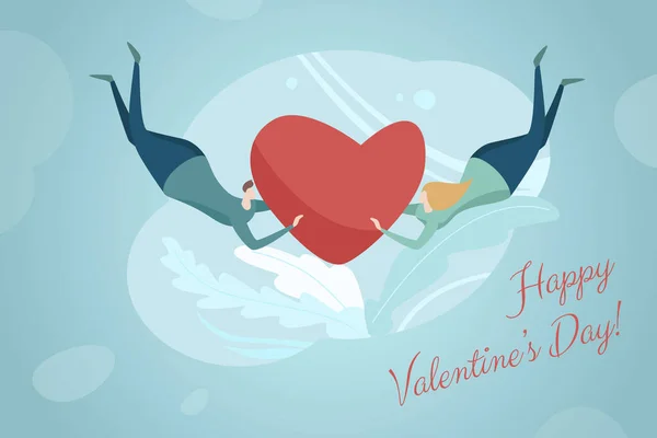 Valentines Day of Love Tarjeta de felicitación plantilla de diseño de vectores. Cou. — Archivo Imágenes Vectoriales