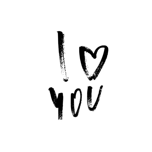 I Love You - Biglietto di San Valentino felice con testo di calligrafia su — Vettoriale Stock