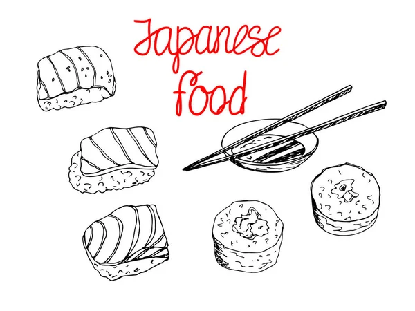 Set japonais composé de sushis, rouleaux, baguettes en bois et un bol de sauce soja, isolé sur un fond blanc . — Image vectorielle