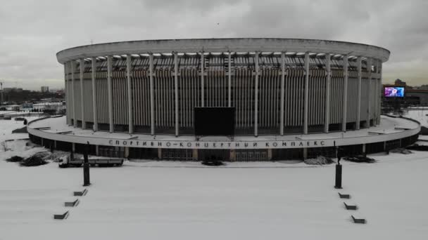 俄罗斯圣彼得堡- 2019年12月：体育与音乐会综合体空中景观 — 图库视频影像