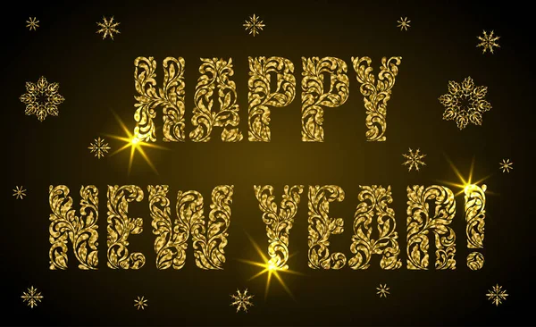 Tarjeta de felicitación o pancarta "¡Feliz Año Nuevo!". Texto hecho de elementos florales con brillo dorado — Vector de stock