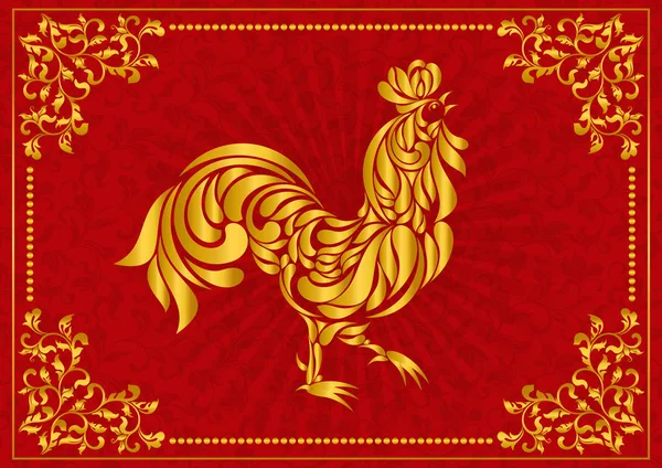 Coq, symbole de 2017 sur le calendrier chinois. Coq doré stylisé en ornement floral — Image vectorielle