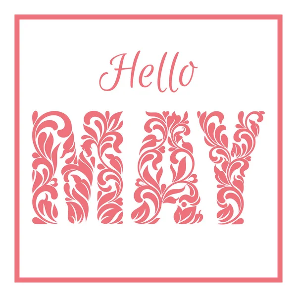 Hola May. Fuente decorativa realizada en remolinos y elementos florales aislados sobre un fondo blanco — Vector de stock