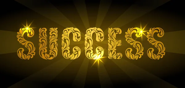 Word SUCCESS. Golden decorative font made in swirls and floral elements on a dark background with rays and spark — Stock Vector