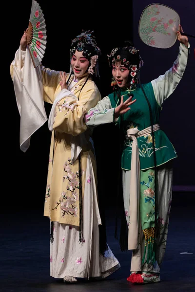 Çin Opera Performansı Peony Pavilon Eylül 2019 Zuiderstrand Tiyatrosu Scheveningen, Lahey, Hollanda