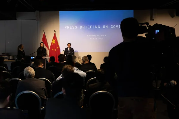 Çin 'in Hollanda Büyükelçisi tarafından 26 Şubat 2020' de Lahey 'de paylaşılan bilgiler