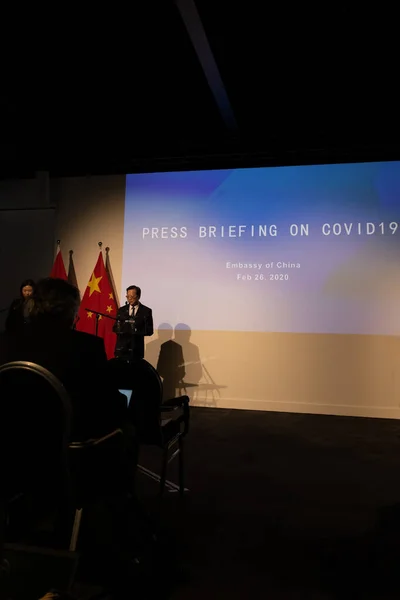 Çin 'in Hollanda Büyükelçisi tarafından 26 Şubat 2020' de Lahey 'de paylaşılan bilgiler