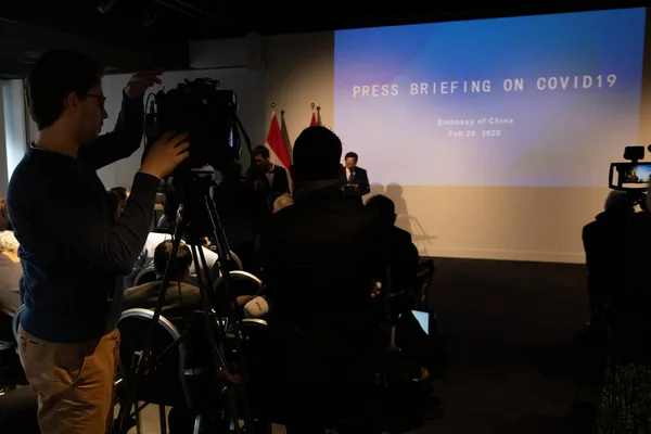 Çin 'in Hollanda Büyükelçisi tarafından 26 Şubat 2020' de Lahey 'de paylaşılan bilgiler