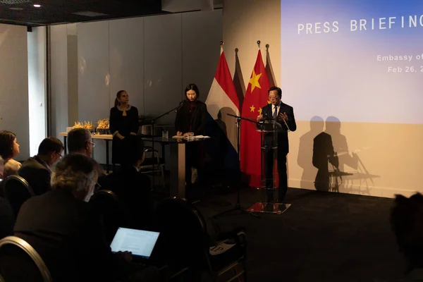 Çin 'in Hollanda Büyükelçisi tarafından 26 Şubat 2020' de Lahey 'de paylaşılan bilgiler