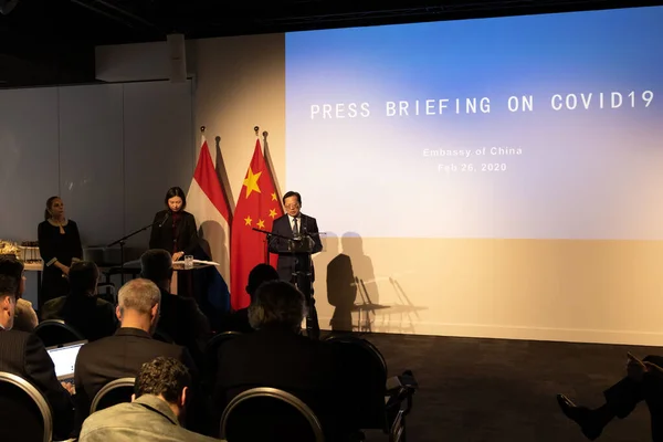 Çin 'in Hollanda Büyükelçisi tarafından 26 Şubat 2020' de Lahey 'de paylaşılan bilgiler