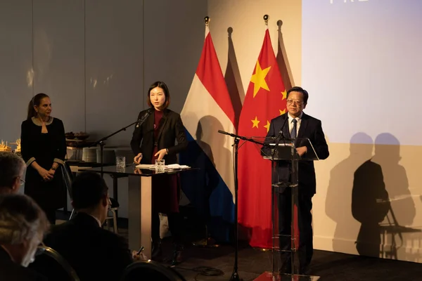 Çin 'in Hollanda Büyükelçisi tarafından 26 Şubat 2020' de Lahey 'de paylaşılan bilgiler