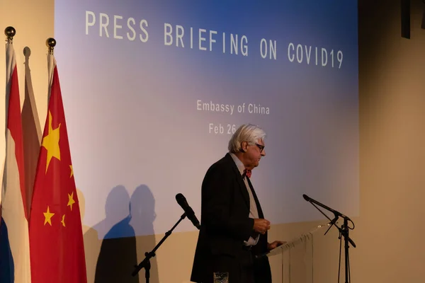 Çin 'in Hollanda Büyükelçisi tarafından 26 Şubat 2020' de Lahey 'de paylaşılan bilgiler