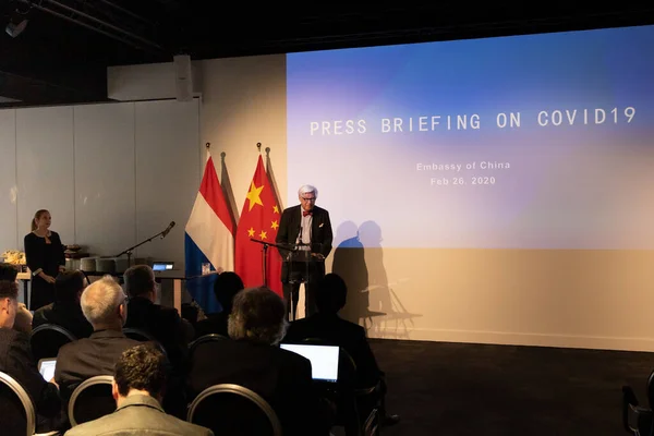 Çin 'in Hollanda Büyükelçisi tarafından 26 Şubat 2020' de Lahey 'de paylaşılan bilgiler
