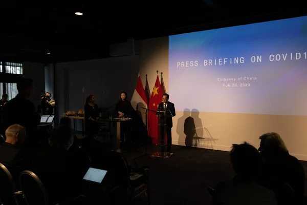 Çin 'in Hollanda Büyükelçisi tarafından 26 Şubat 2020' de Lahey 'de paylaşılan bilgiler