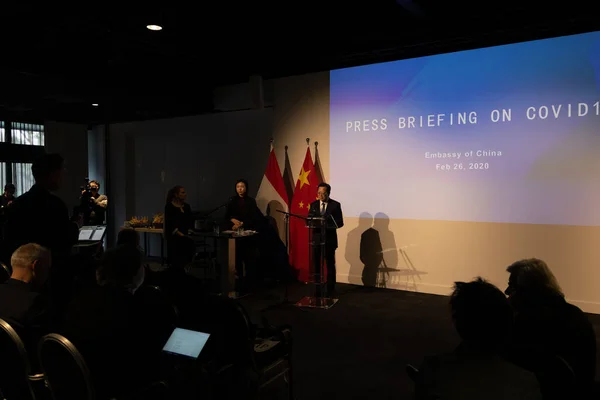 Çin 'in Hollanda Büyükelçisi tarafından 26 Şubat 2020' de Lahey 'de paylaşılan bilgiler