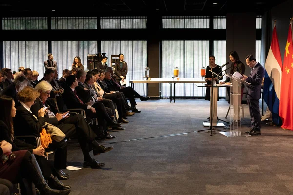 Çin 'in Hollanda Büyükelçisi tarafından 26 Şubat 2020' de Lahey 'de paylaşılan bilgiler