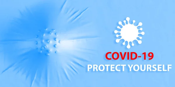 Coronavirus乳胶手套 外科设备 免版税图库图片