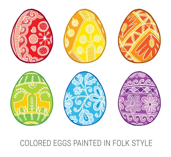 Conjunto de Isolados Happy Easter vetor ovos — Vetor de Stock