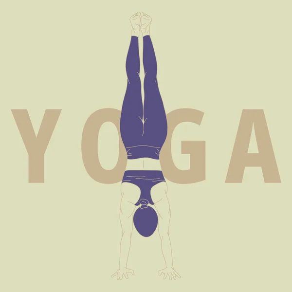 Illustratie Van Jonge Vrouw Die Yoga Beoefent — Stockvector