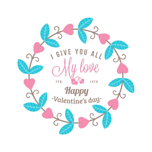 Marco floral decorativo. Elementos de diseño dibujado a mano. Feliz día de San Valentín . — Vector de stock