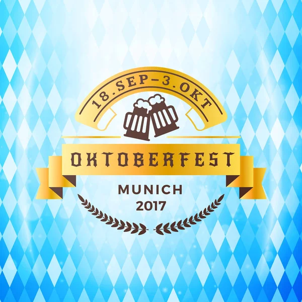 Φεστιβάλ Oktoberfest γιορτές μπύρας. Εκλεκτής ποιότητας μπύρα σήμα για την παραδοσιακή βαυαρική σημαία φόντο με τον ελαφριά επίδραση — Διανυσματικό Αρχείο