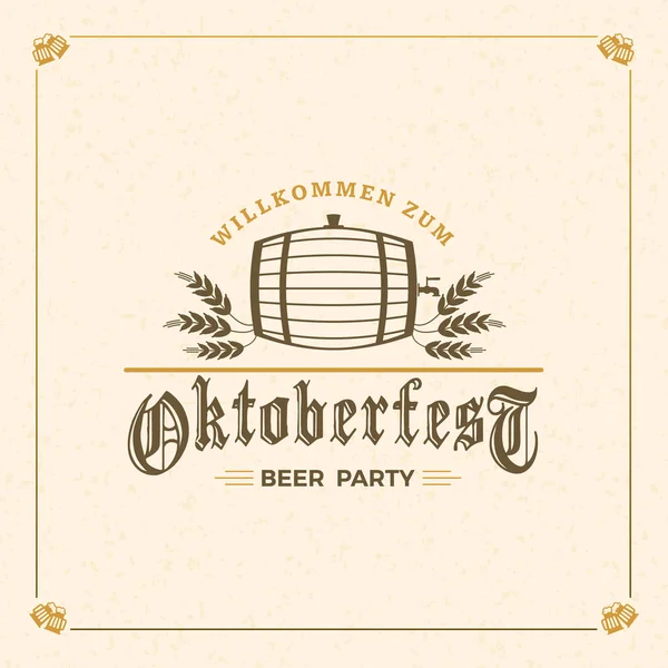 Φεστιβάλ Oktoberfest γιορτές μπύρας. Εκλεκτής ποιότητας μπύρα σήμα. Στοιχείο σχεδιασμού διάνυσμα — Διανυσματικό Αρχείο