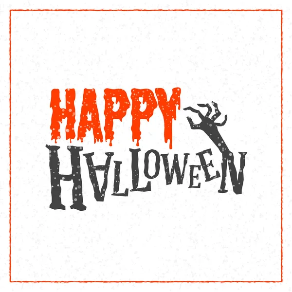 Šťastný Halloween blahopřání. Typografické prvky pro blahopřání nebo Pozvánka na oslavu. Vektorové ilustrace — Stockový vektor