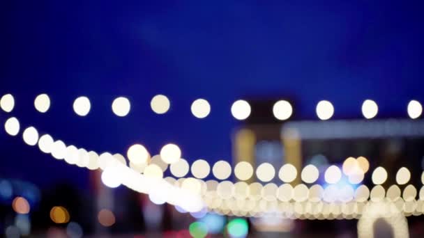 Noite abstrato desfocado christmass cidade ilumina — Vídeo de Stock