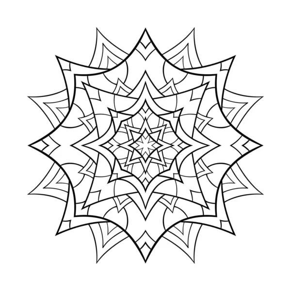 Dekoratives Mandala Mit Unterschiedlichem Muster Auf Weißem Isoliertem Hintergrund Für — Stockvektor