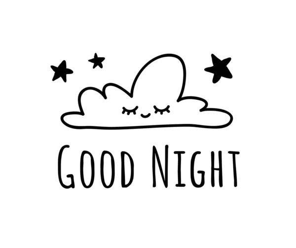 Funny Cloud Cartoon Style White Background Quote Hand Drawn Illustration — 스톡 벡터