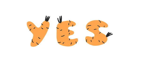 Ручная Рисованная Морковь Abc Слово Мультфильм Векторные Иллюстрации Вегетарианские Шрифт — стоковый вектор