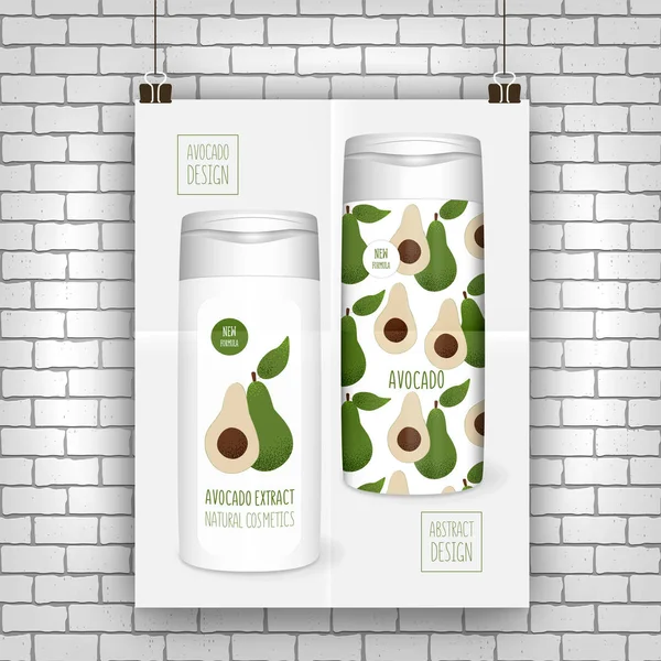 Cartel de cosméticos con botellas de aguacate — Vector de stock