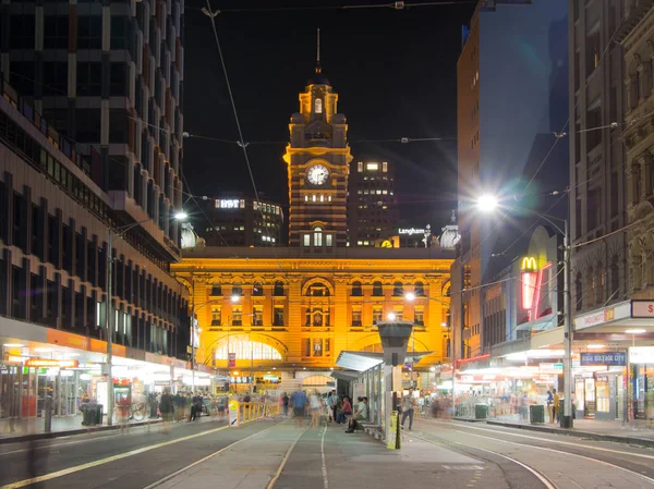 Flinders Street Station Torre del reloj — Foto de Stock