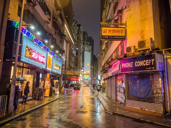 Kowloons arka sokaklarında gece zamanında