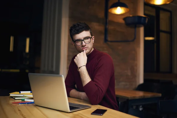 Geschoolde mannelijke It-professional — Stockfoto