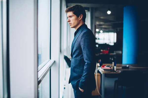 Side View Male Corporate Director Formal Wear Thinking Idea Future — Stock Photo, Image