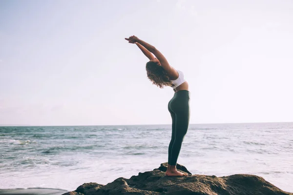 Side View Female Fitness Girl Doing Tadasana Stretching Muscles Body — Stockfoto